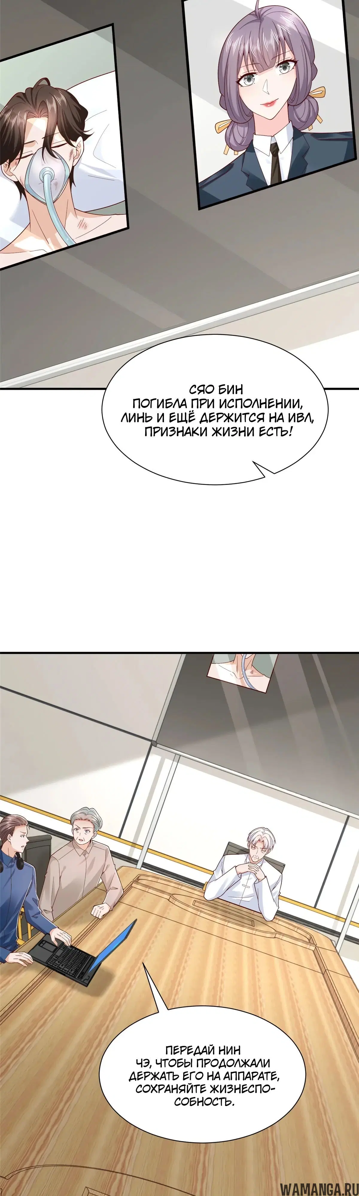Page 2.000