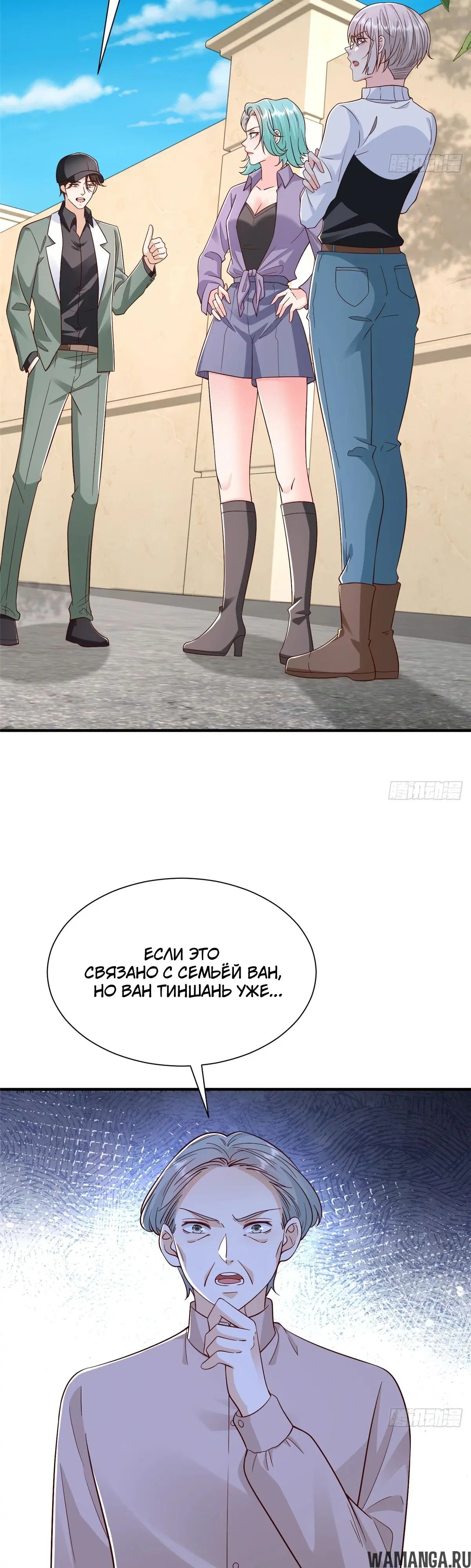 Page 2.000