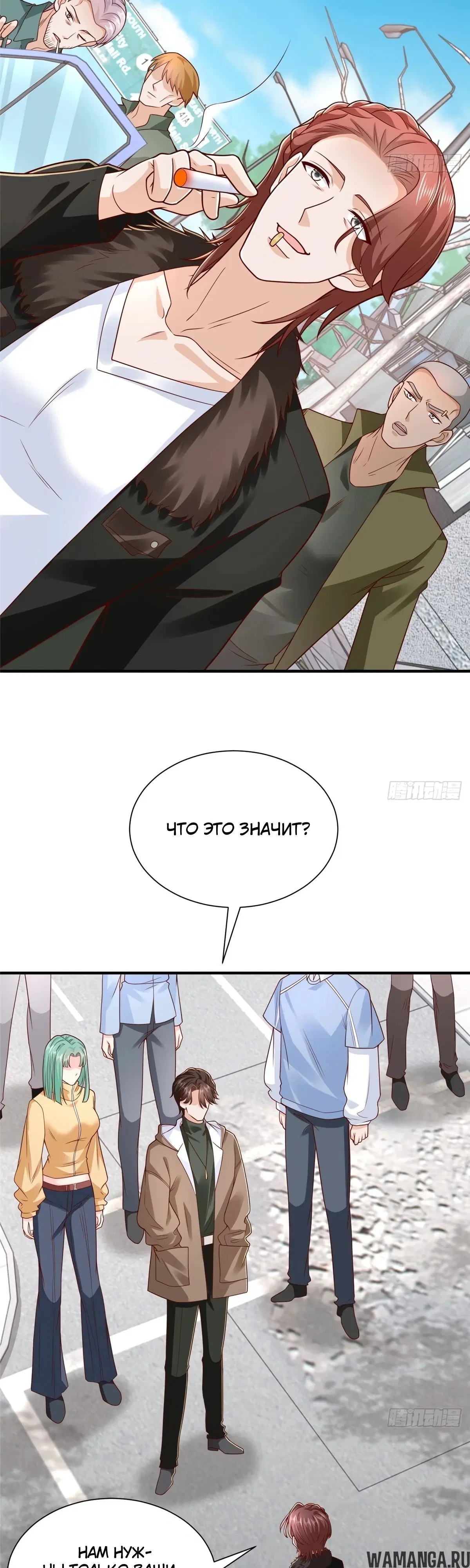Page 2.000