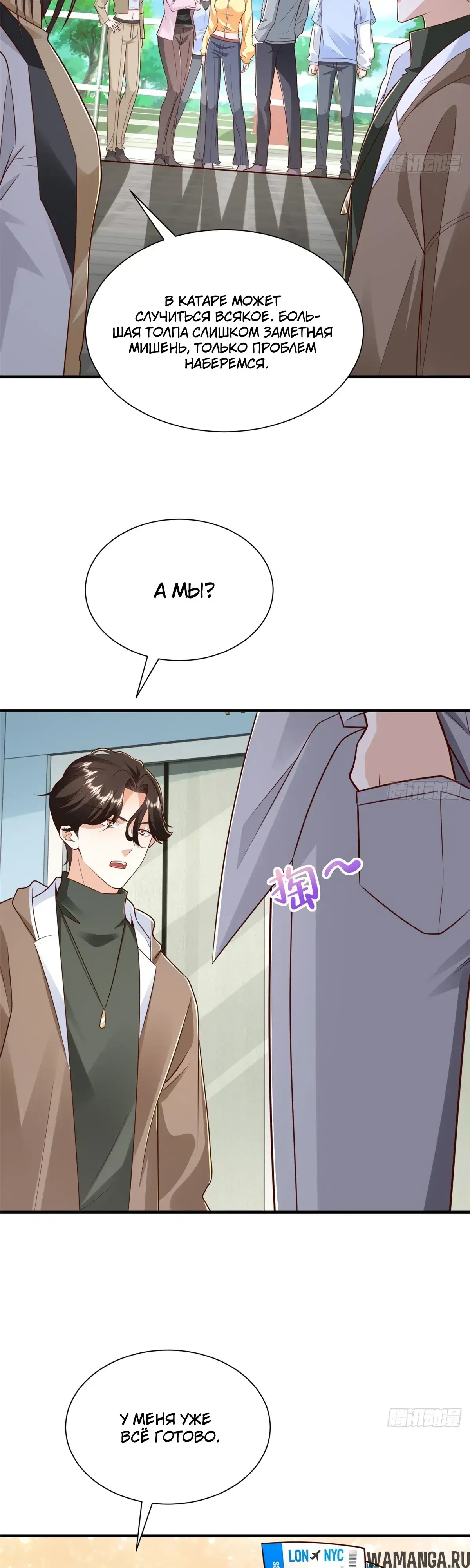 Page 2.000
