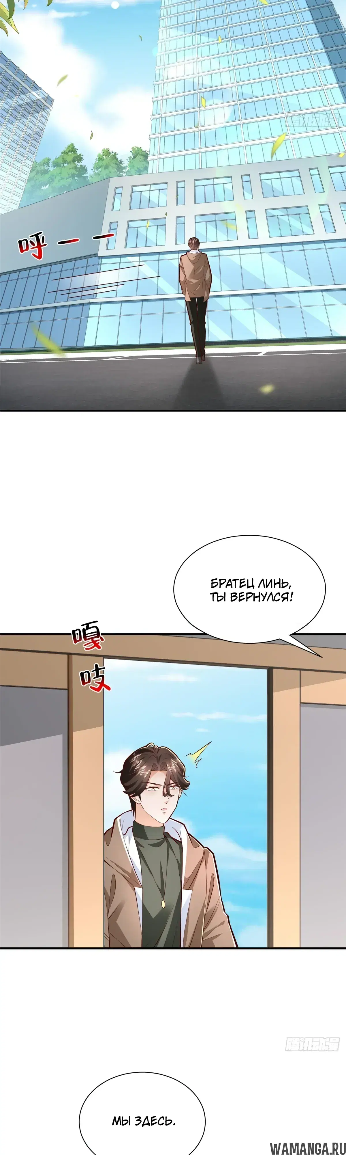 Page 2.000