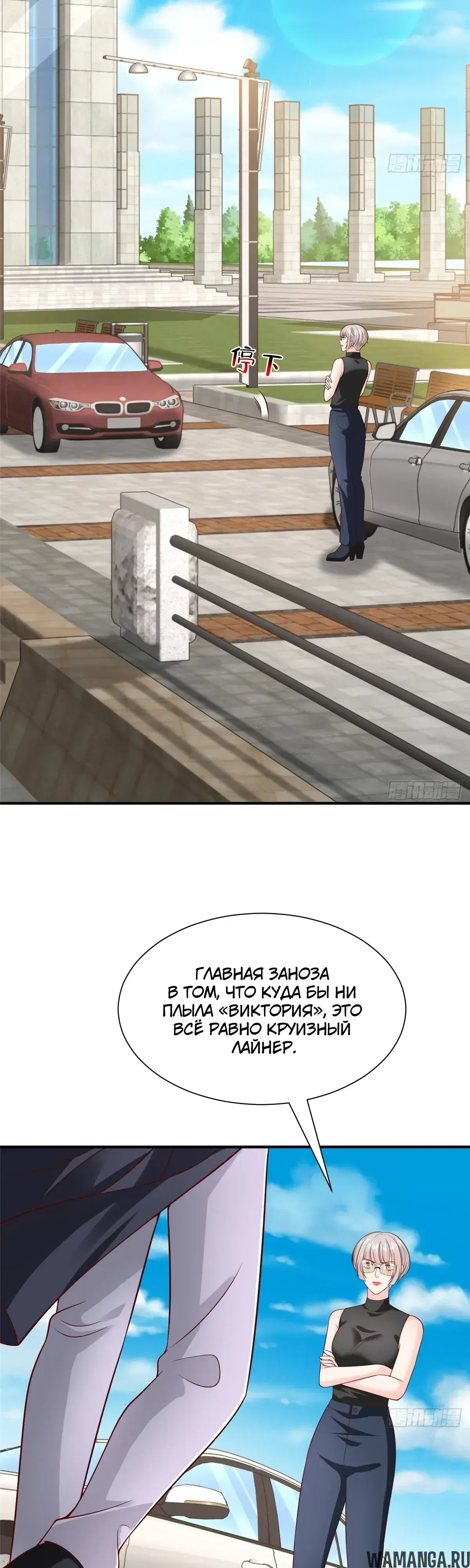 Page 2.000