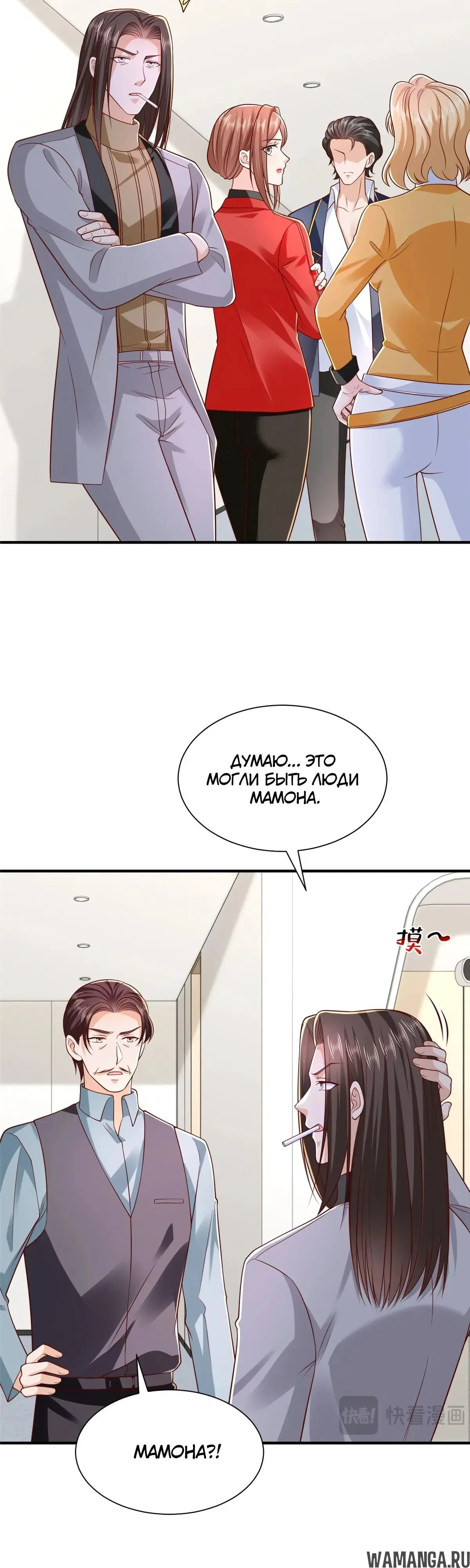 Page 2.000