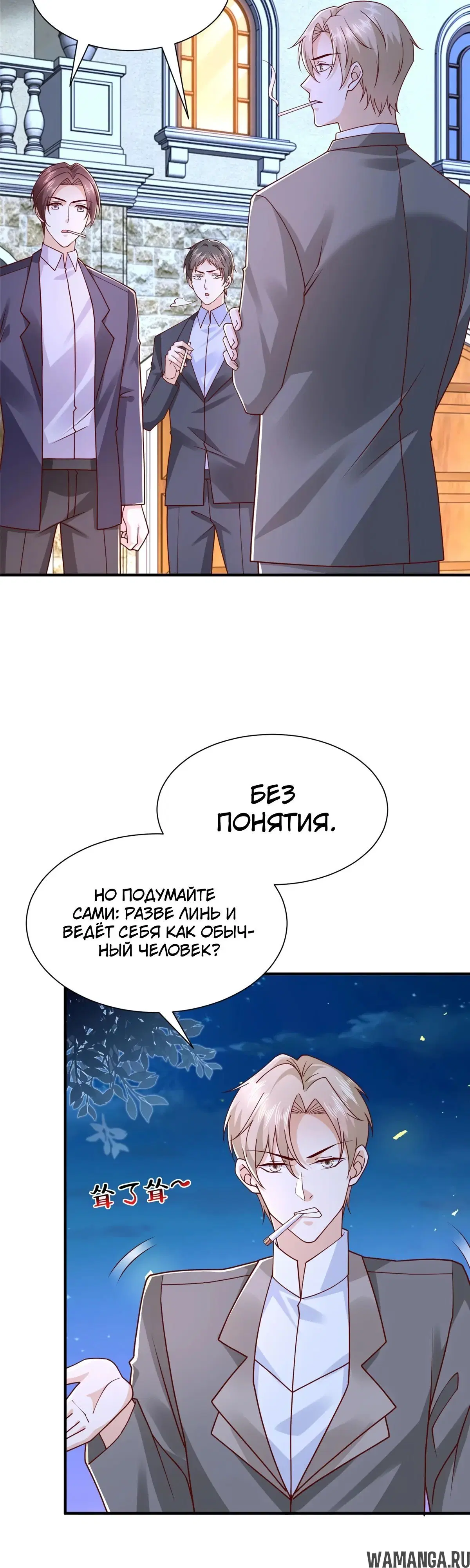 Page 2.000