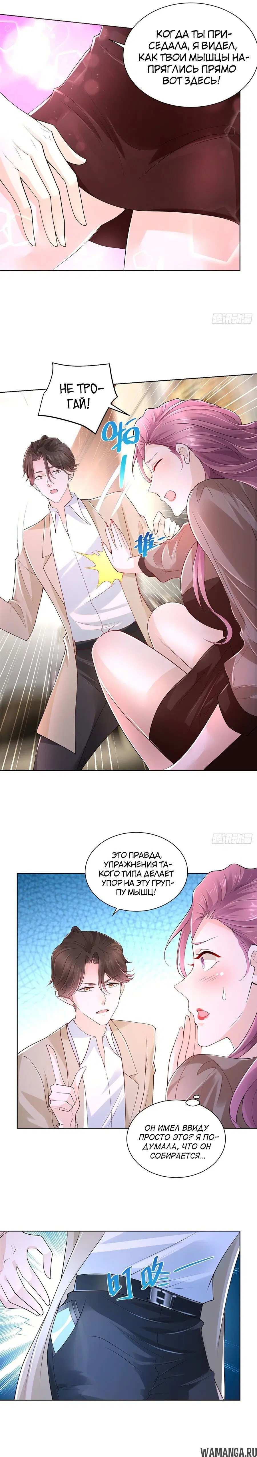 Page 2.001