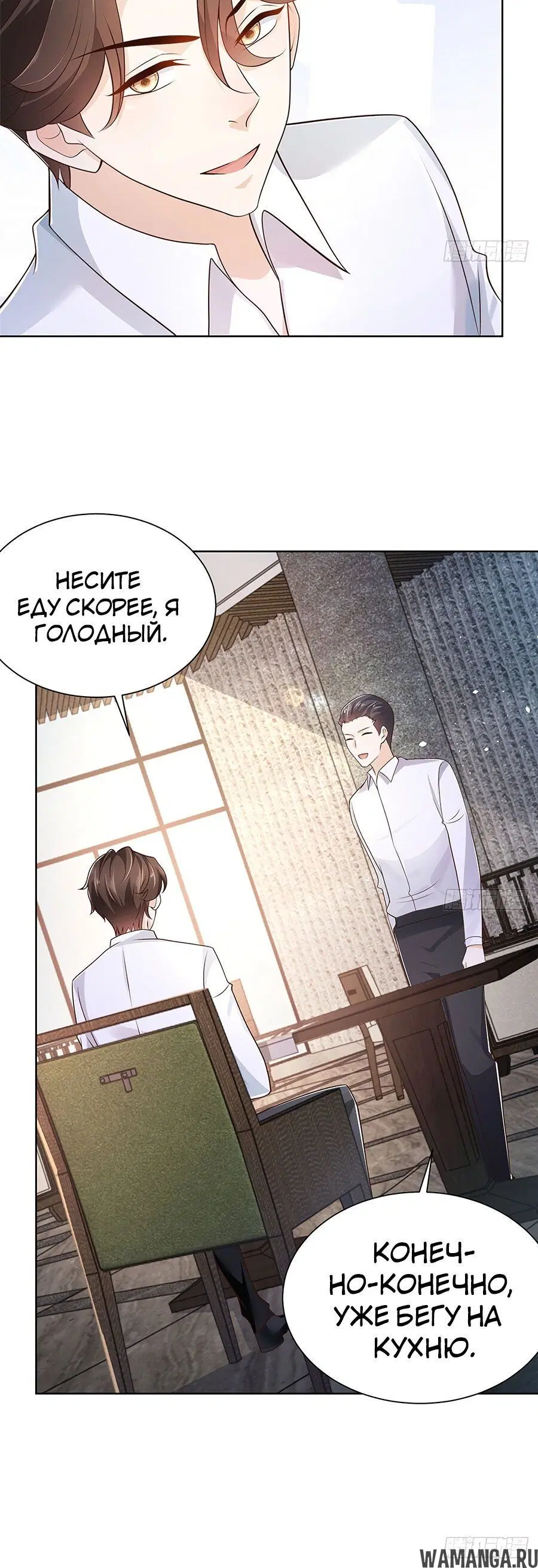 Page 2.001