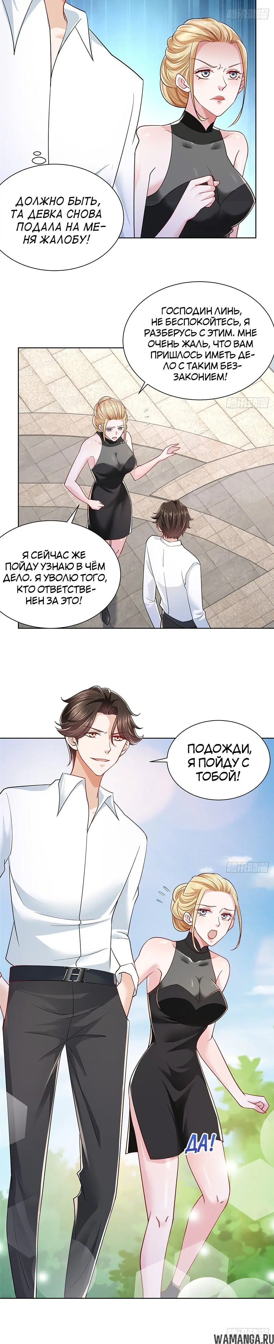 Page 2.001