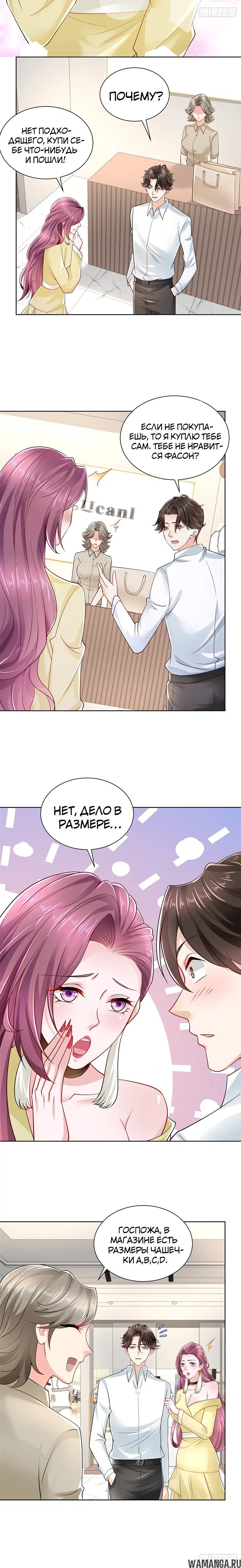 Page 2.001
