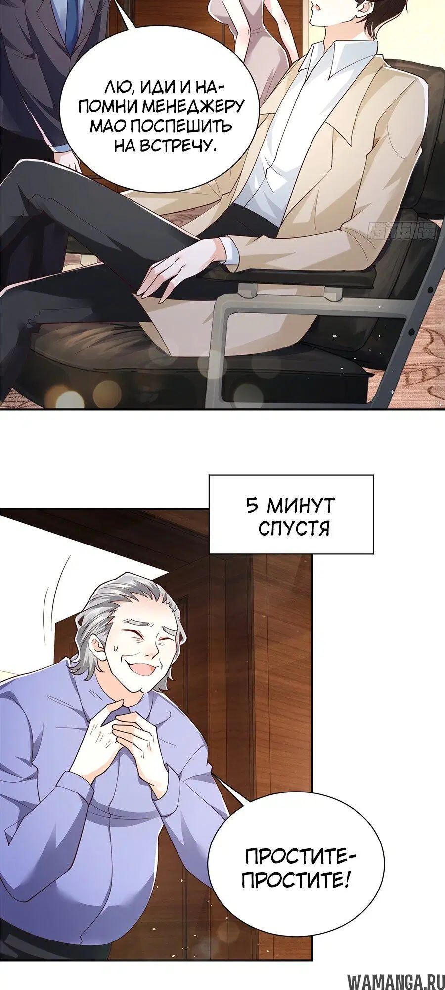 Page 2.001