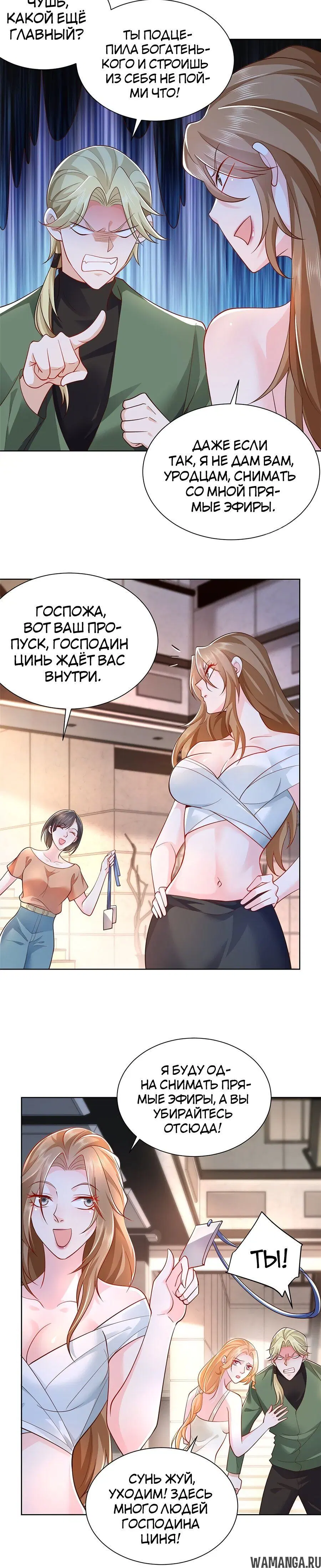 Page 2.001