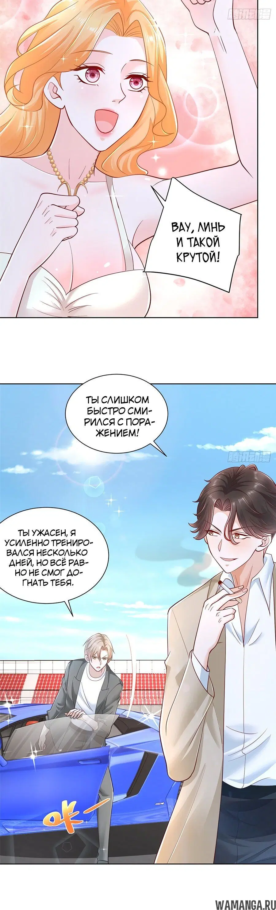 Page 2.001