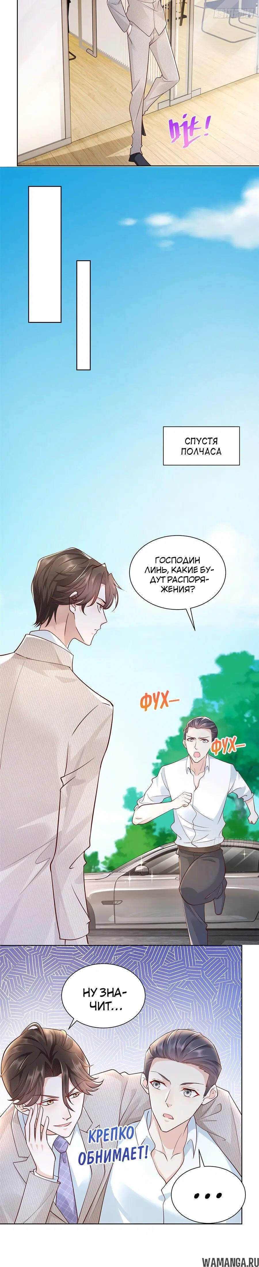Page 2.001