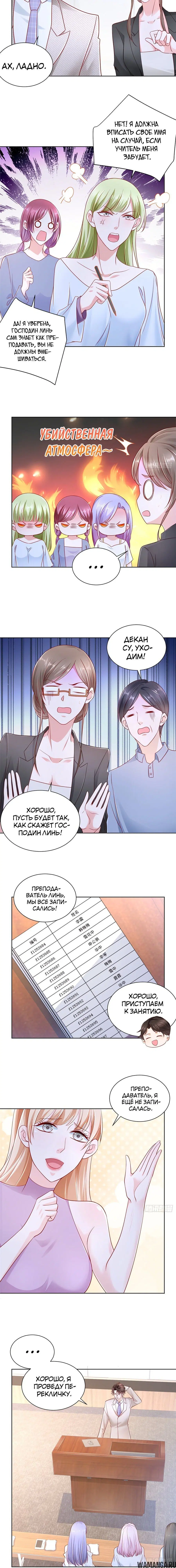 Page 2.001
