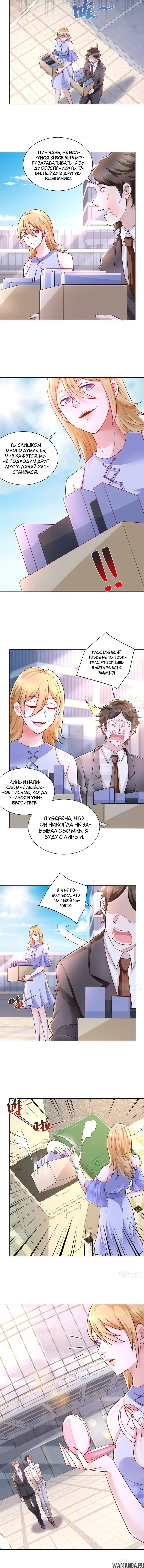 Page 2.001