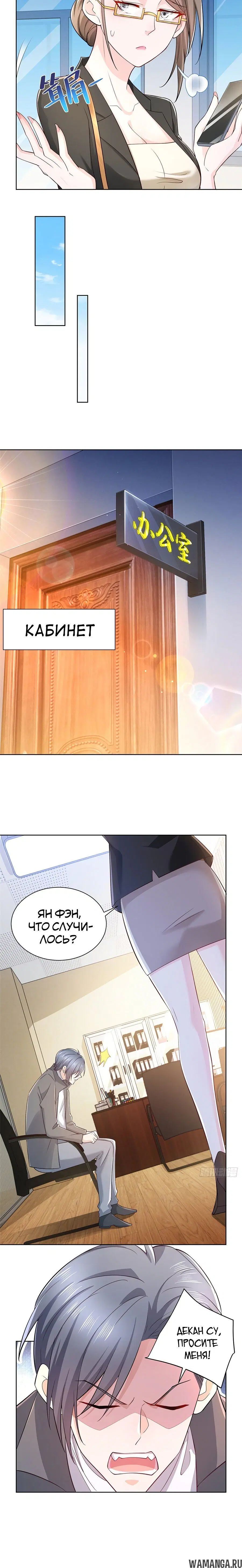 Page 2.001