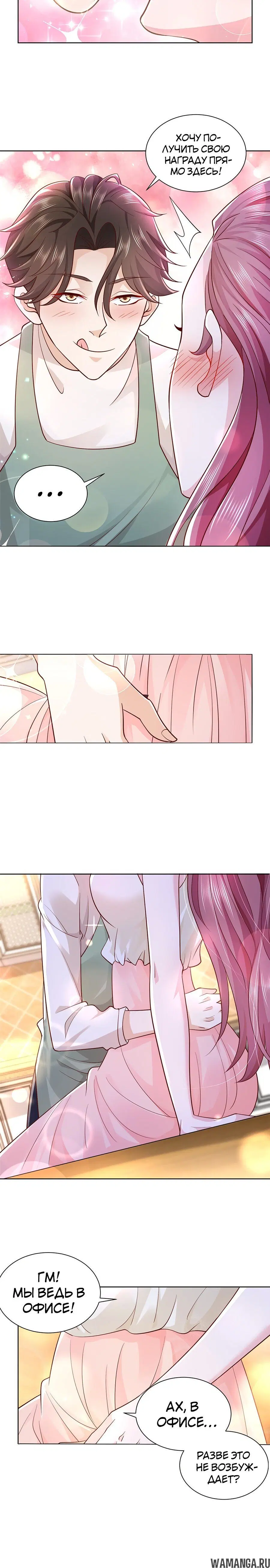 Page 2.001