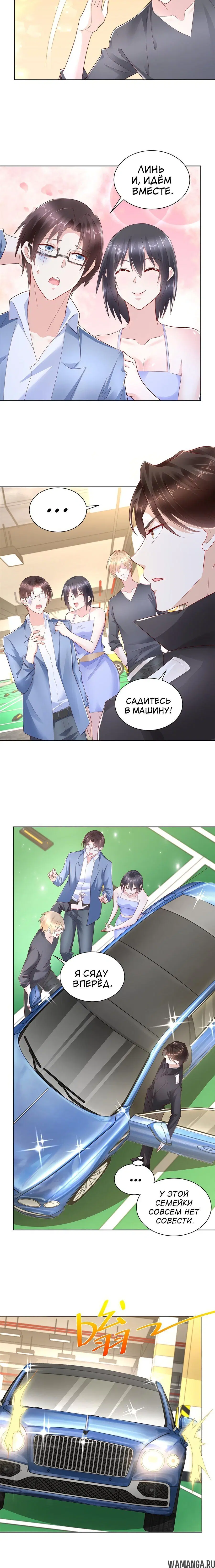Page 2.001