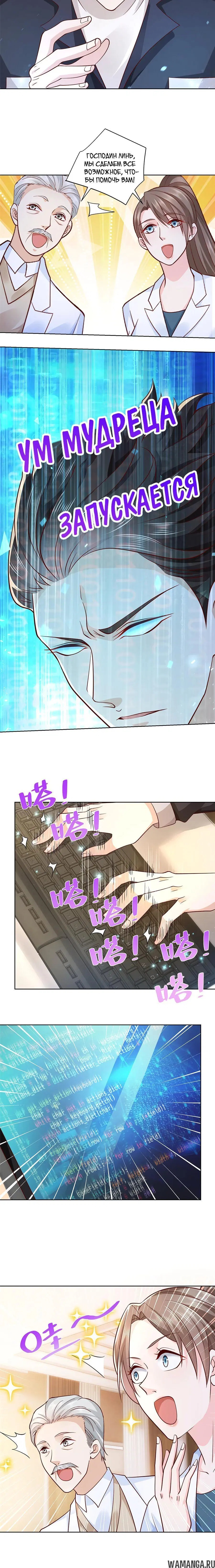 Page 2.001