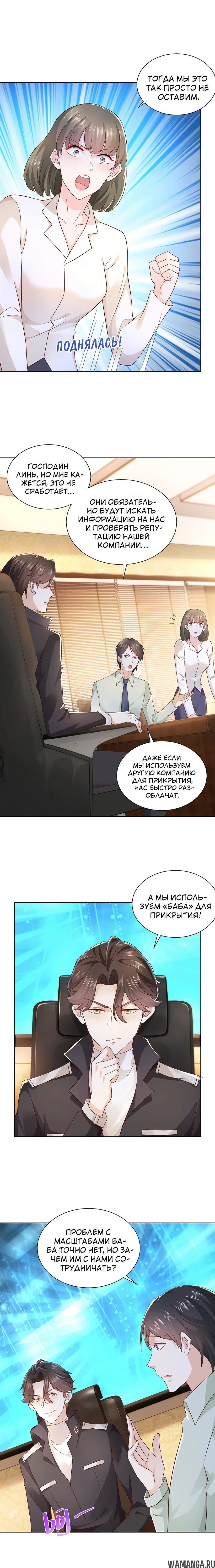Page 2.001