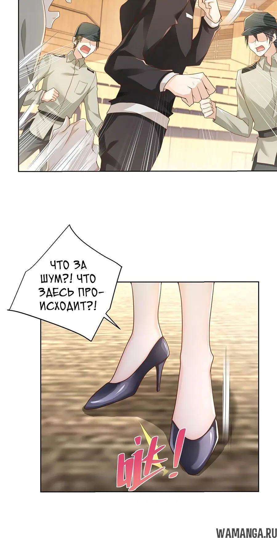 Page 2.001