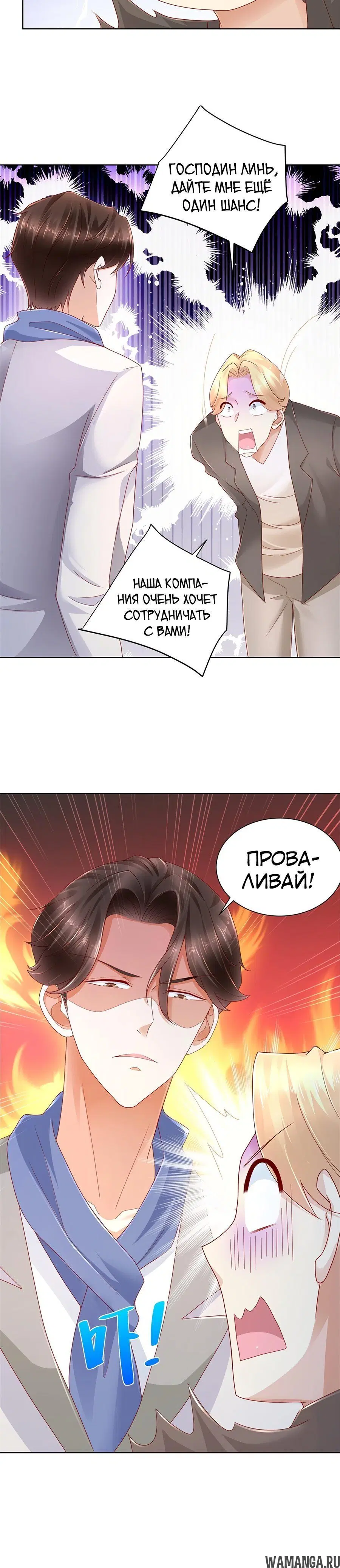 Page 2.001