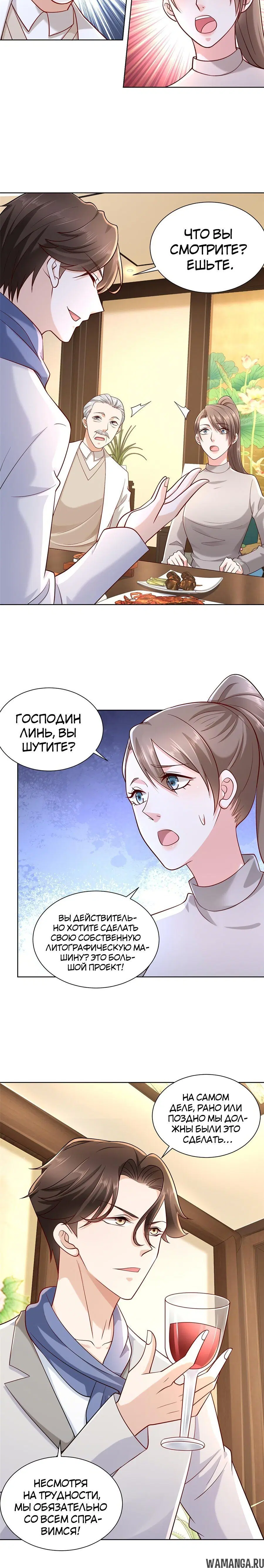 Page 2.001