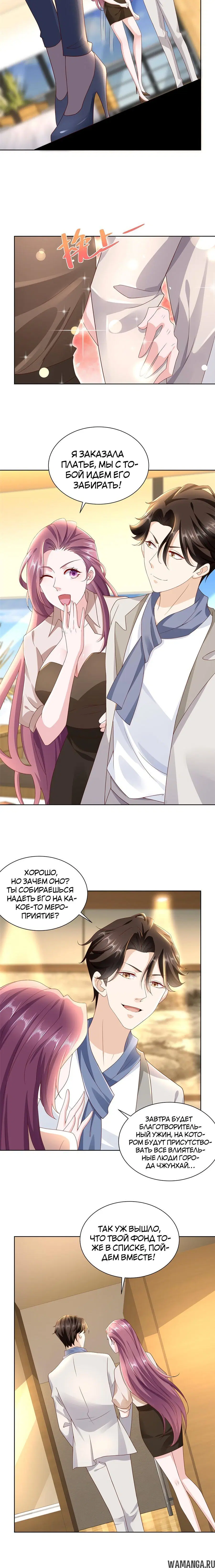 Page 2.001