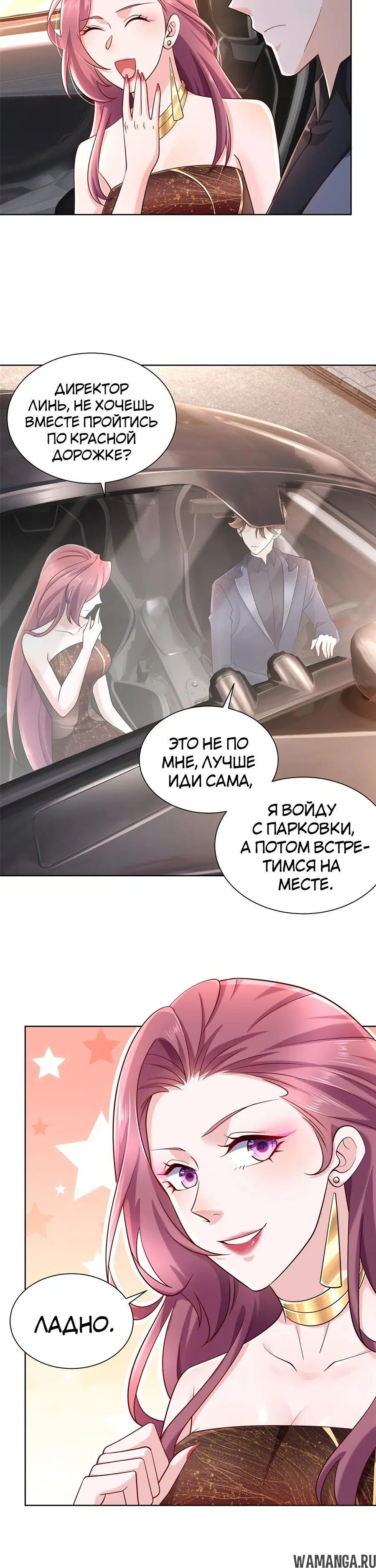 Page 2.002