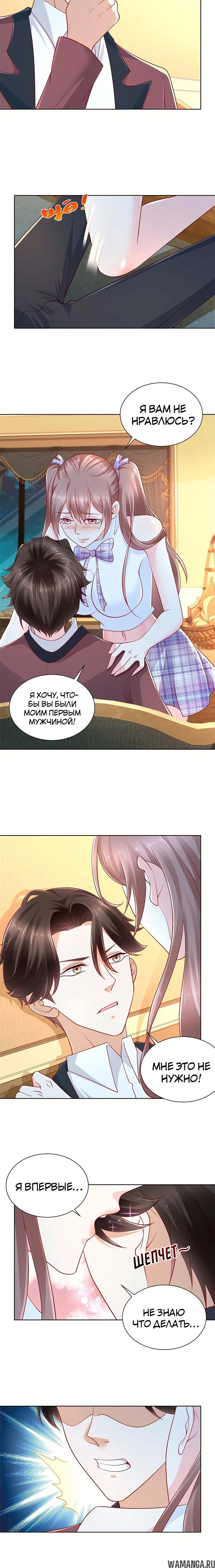 Page 2.001