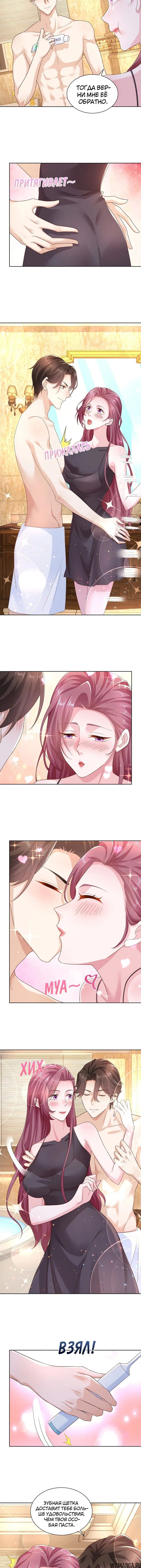 Page 2.001