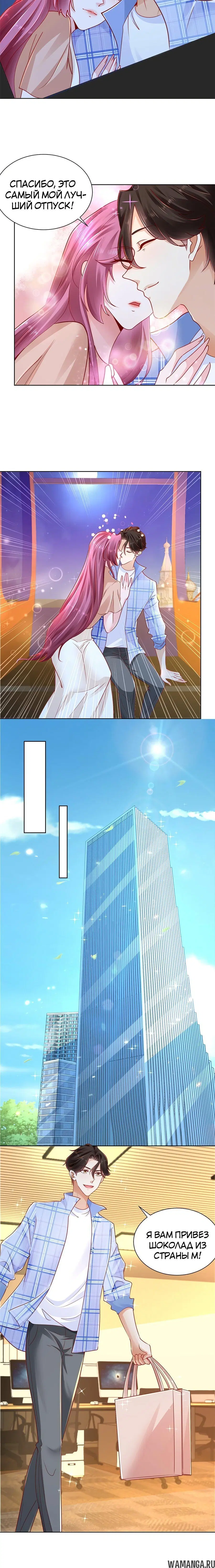 Page 2.001