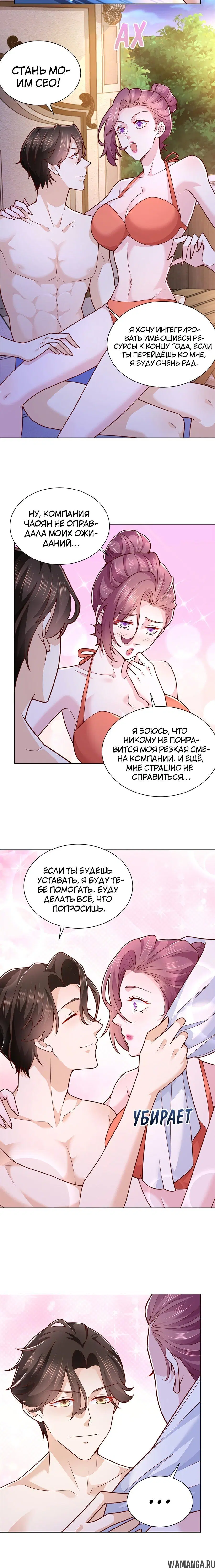 Page 2.001