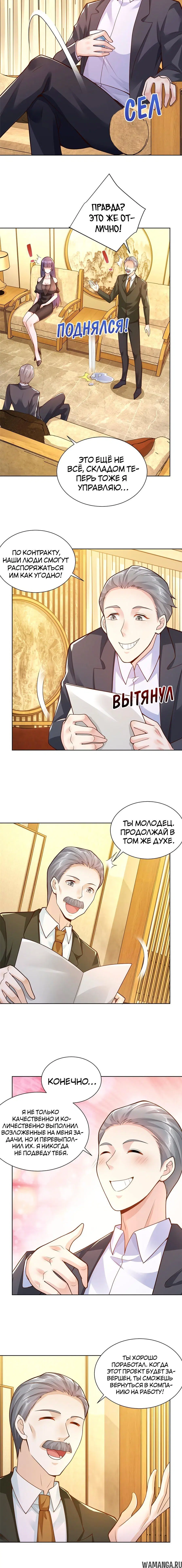 Page 2.001