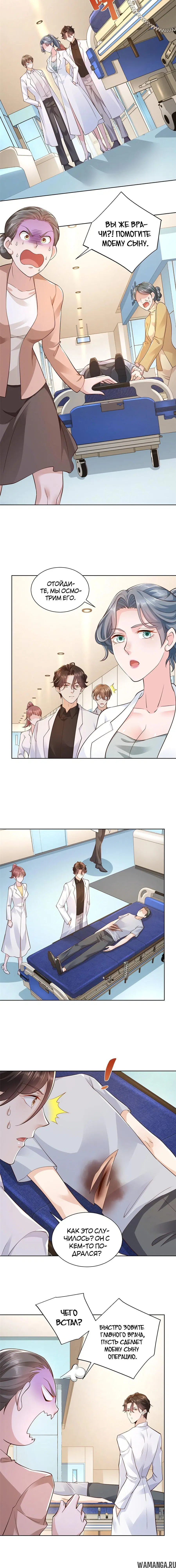 Page 2.001