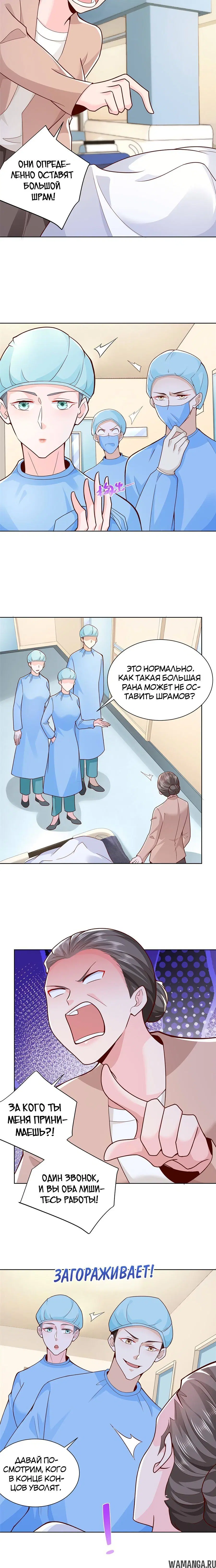 Page 2.001