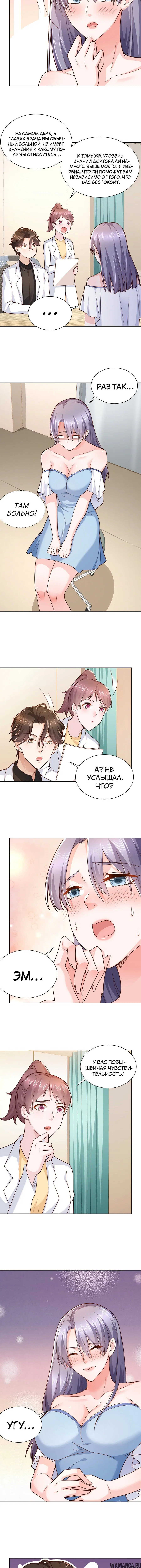 Page 2.001