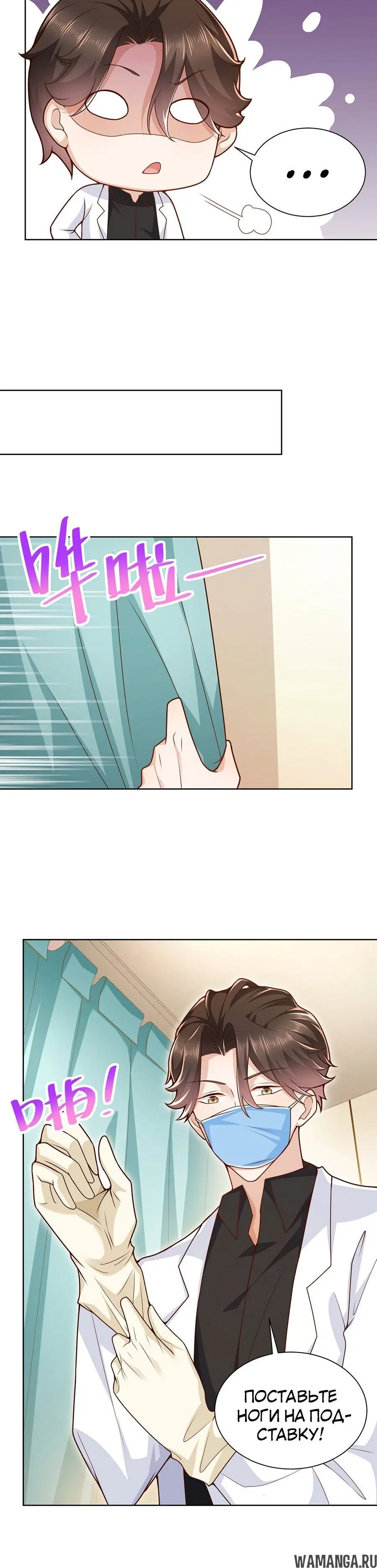 Page 2.002