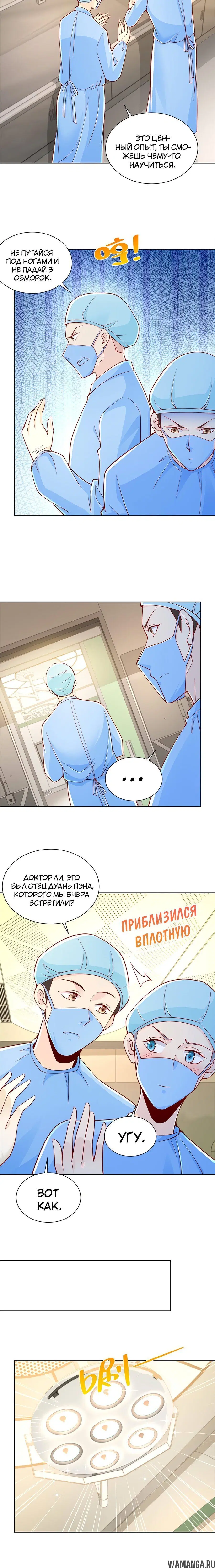 Page 2.001