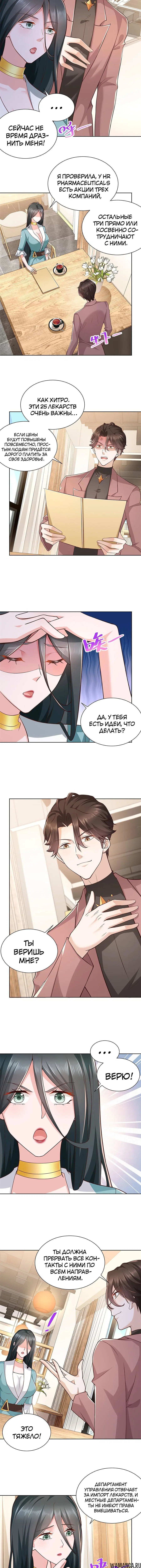 Page 2.001
