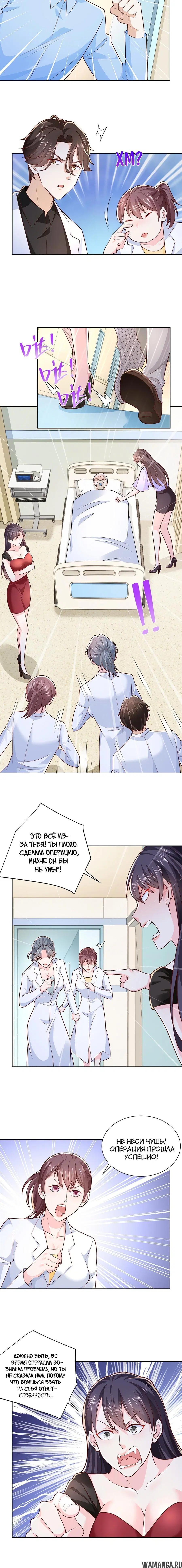 Page 2.001