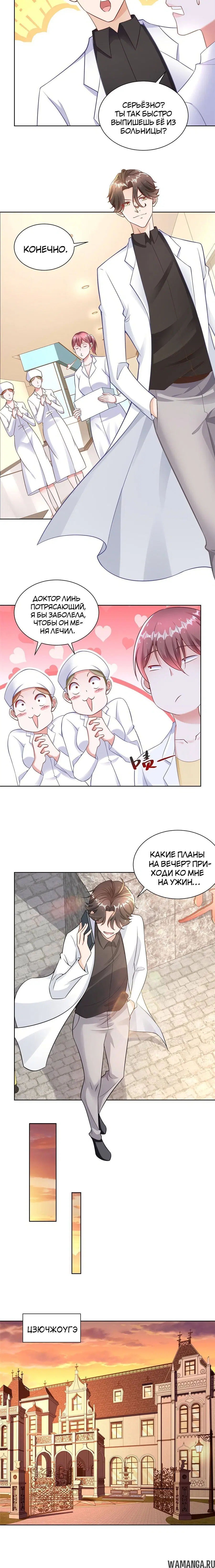 Page 2.001