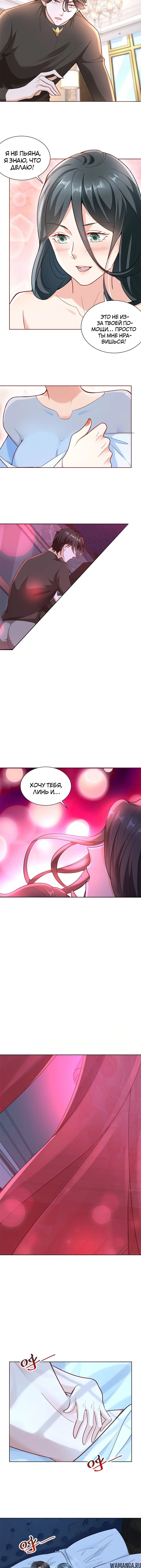 Page 2.001
