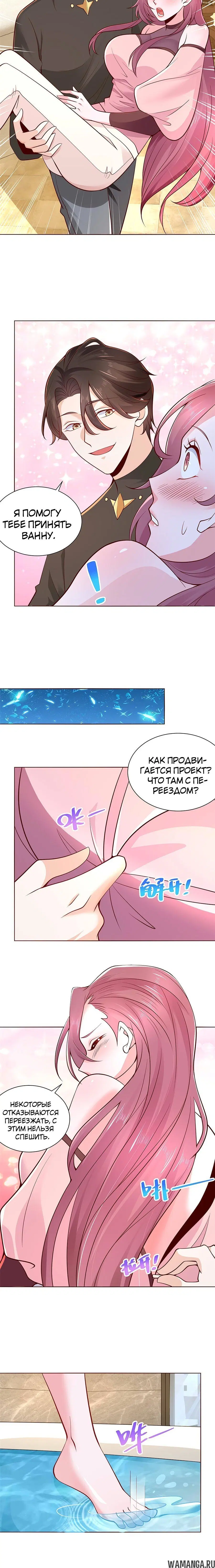 Page 2.001