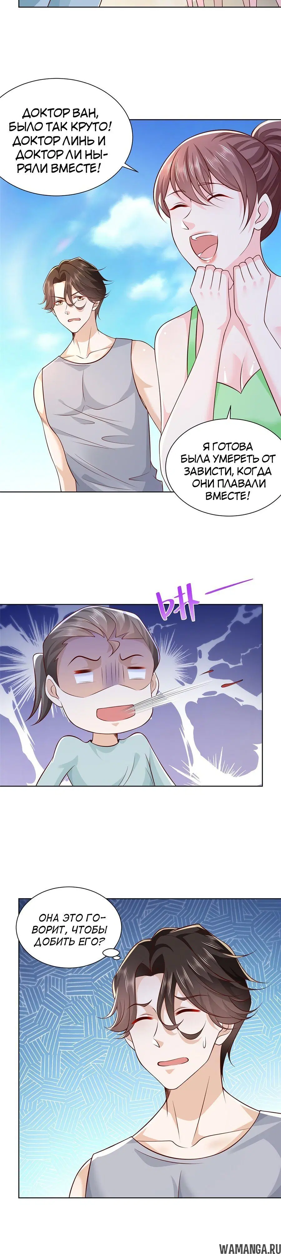 Page 2.001