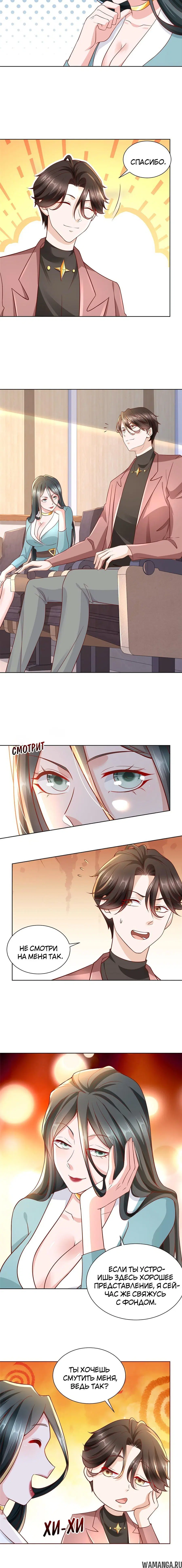 Page 2.001