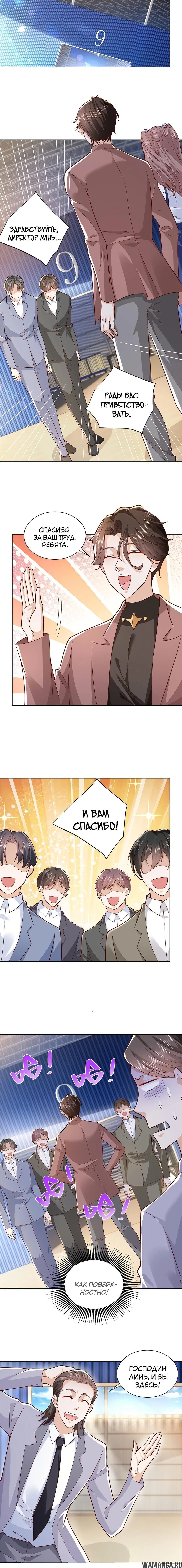 Page 2.001