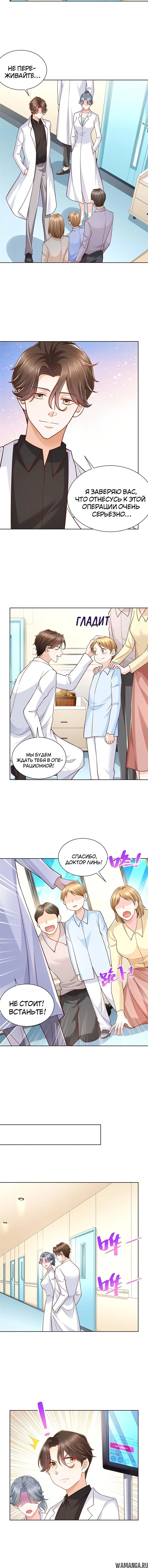 Page 2.001