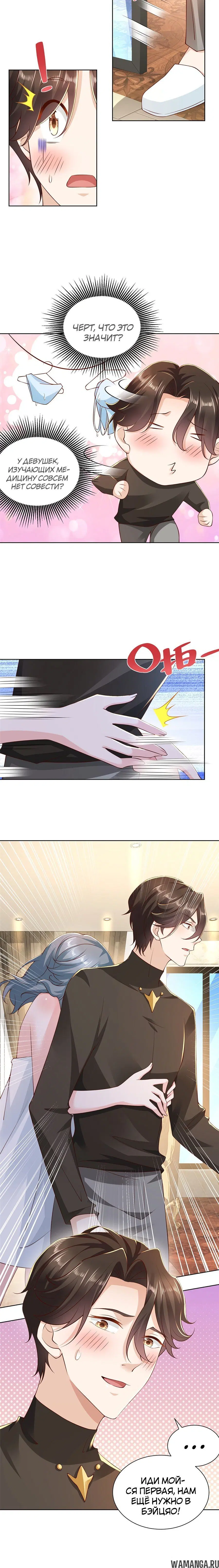 Page 2.002
