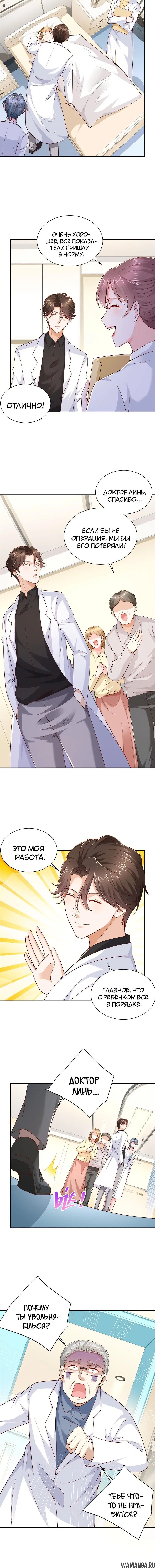 Page 2.001