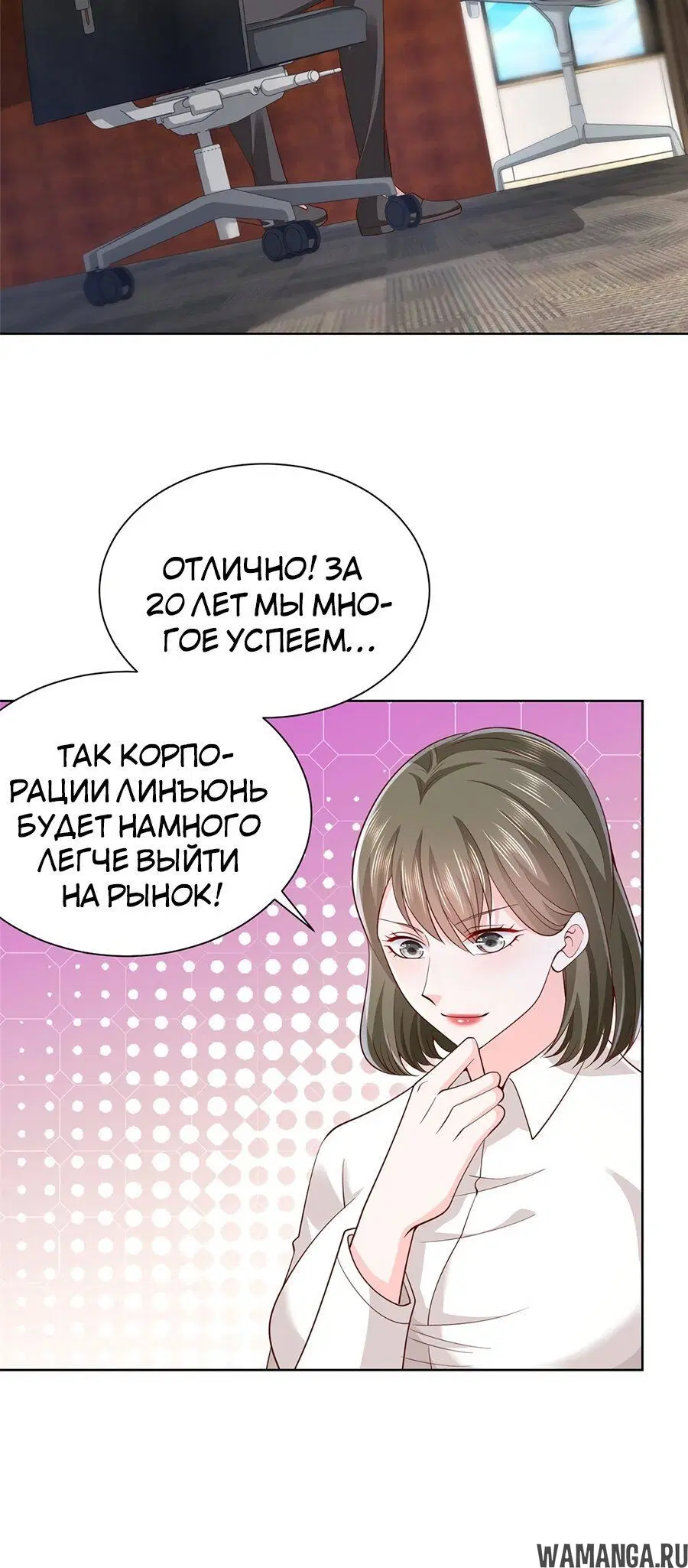 Page 2.002